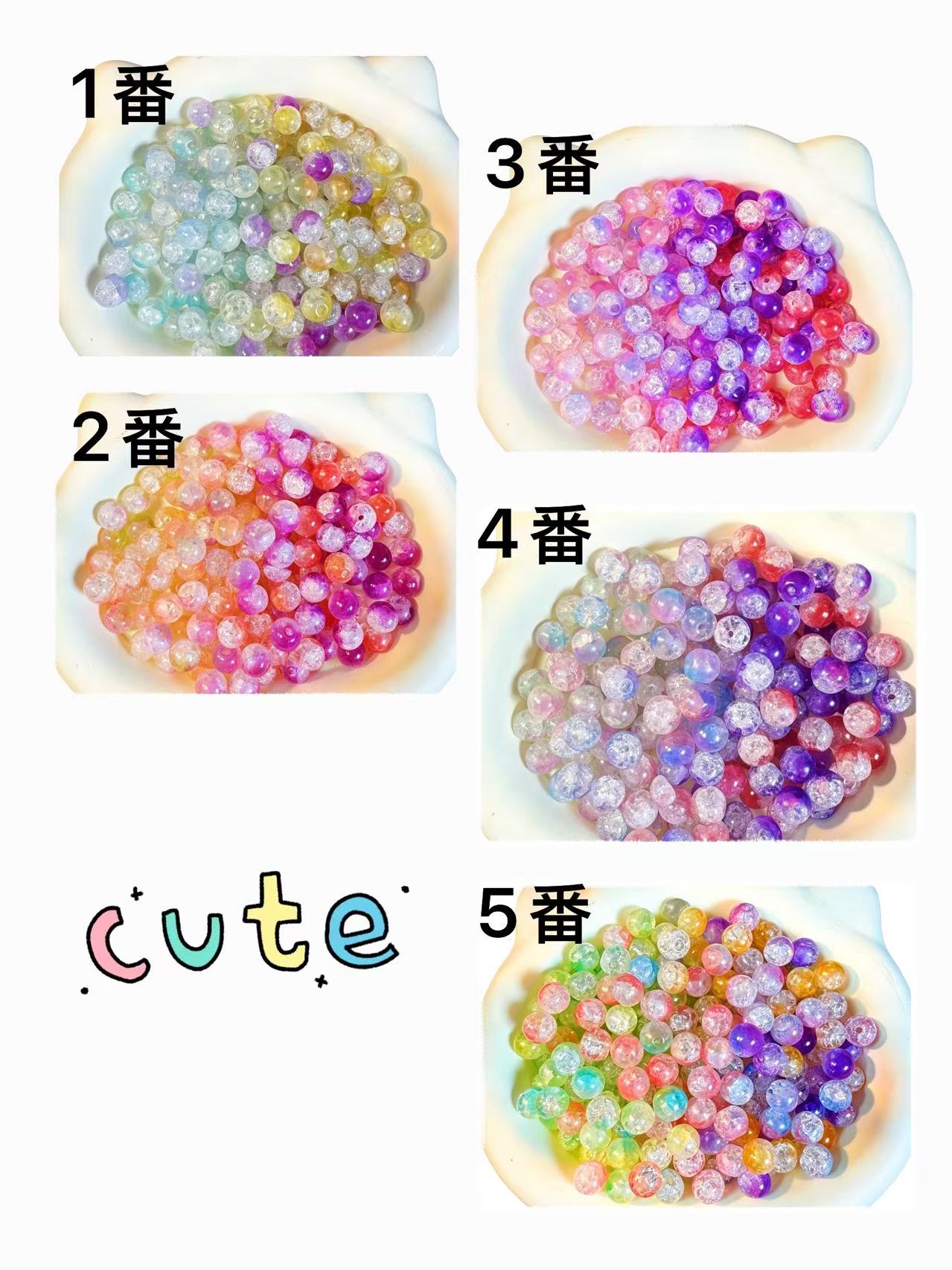 UVカラーチェンジビーズ ガラス！ – moondiy